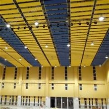 可定制吊顶天花板玻纤吸音板玻璃纤维板